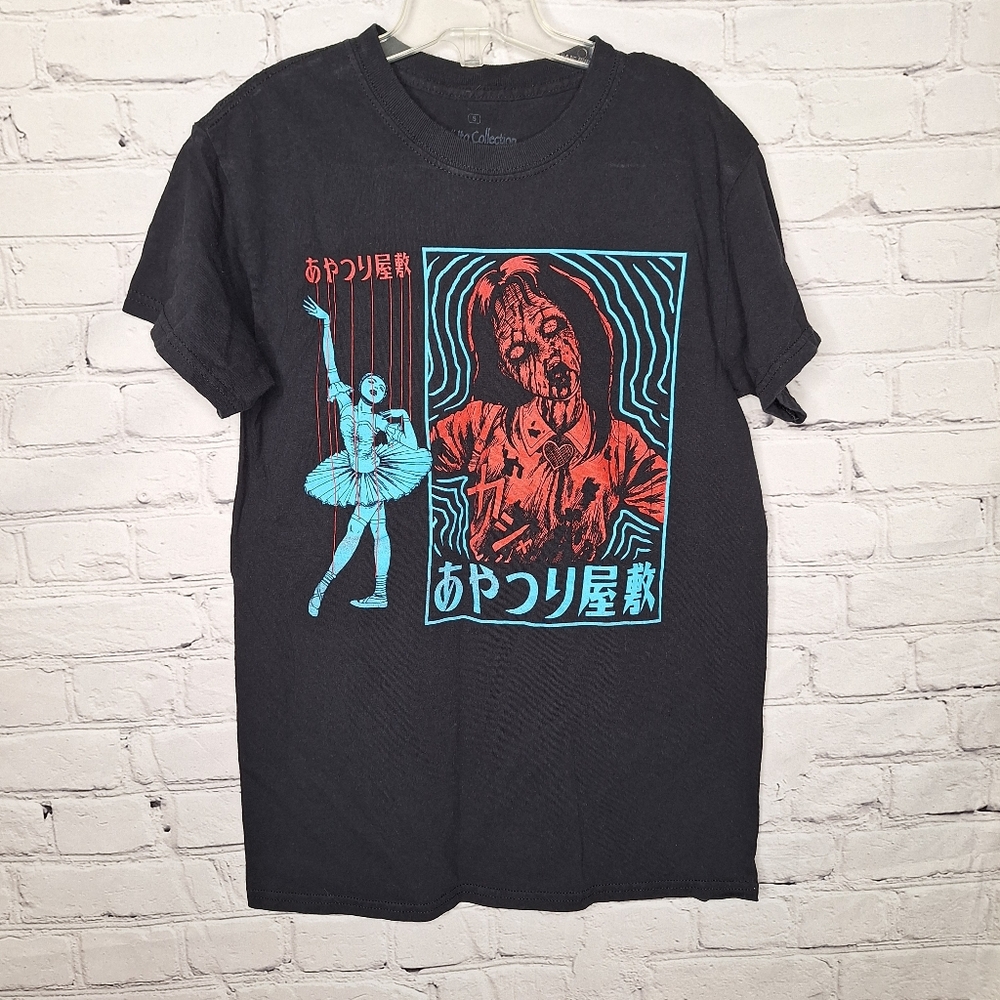 Junji Ito House Of Marionette Puppets Ballerina Horror Anime Sz S